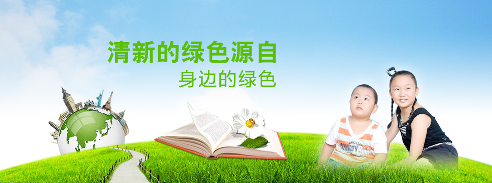 廣告二